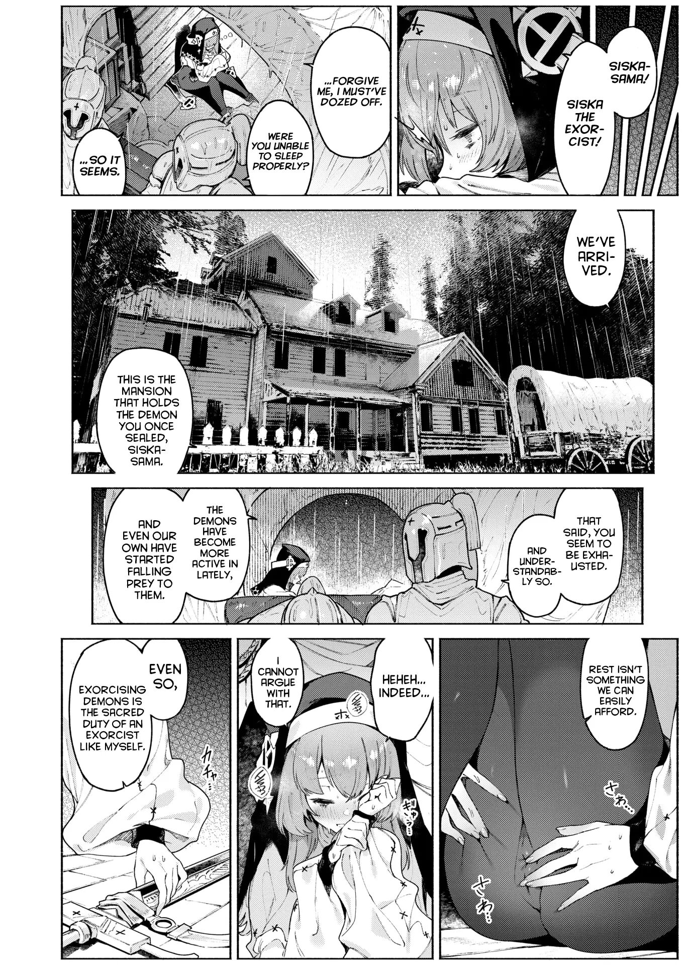 Lulu's Whisper Chapter 1000 Page 3